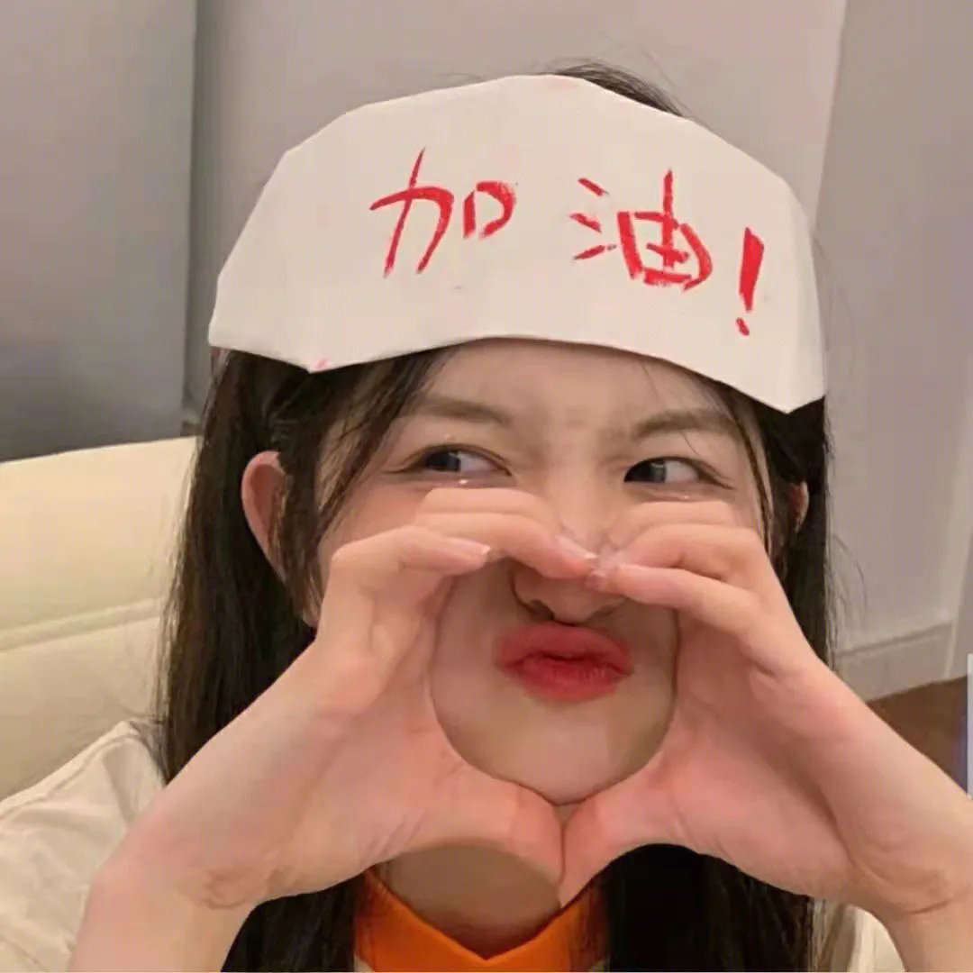 仲夏絮语