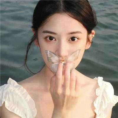 忏悔